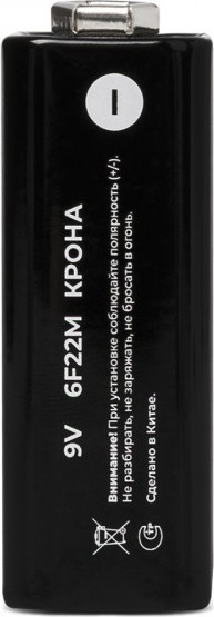 Батарейка Fibonacci Крона 6F22 / FB-6F22M-S1