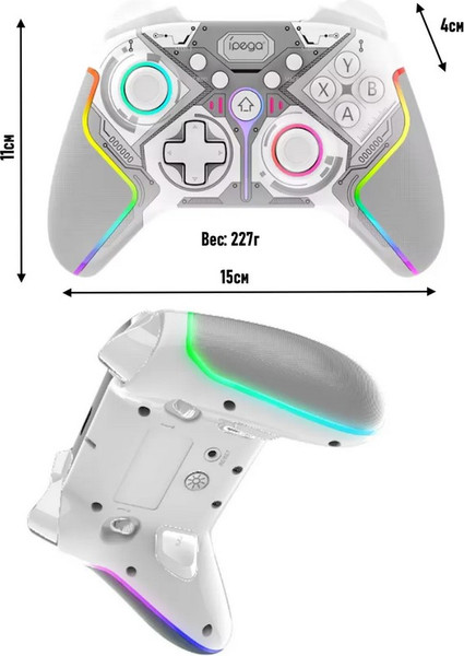 Геймпад iPega PG-9666SB