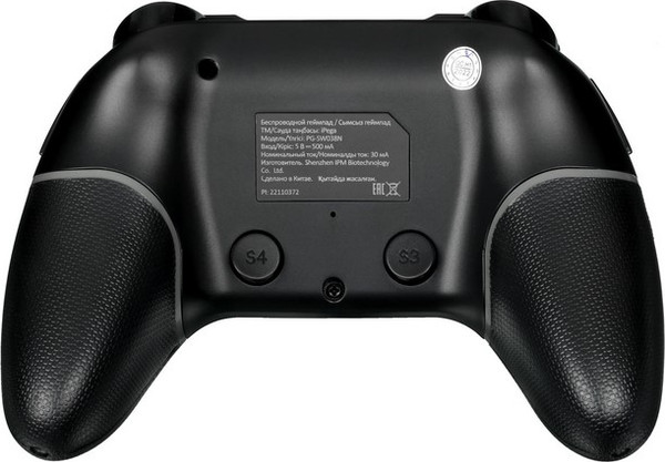 Геймпад iPega PG-SW038N