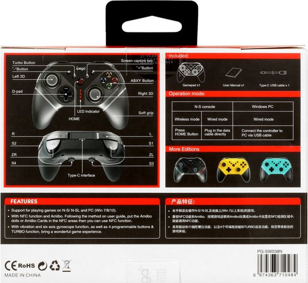 Геймпад iPega PG-SW038N