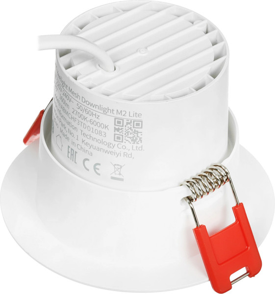 Точечный светильник Yeelight Mesh Downlight M2 Lite