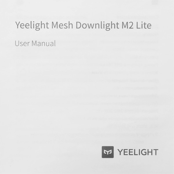 Точечный светильник Yeelight Mesh Downlight M2 Lite
