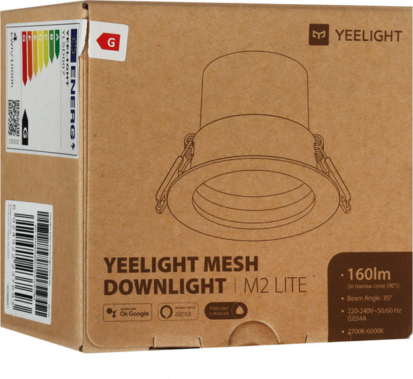 Точечный светильник Yeelight Mesh Downlight M2 Lite