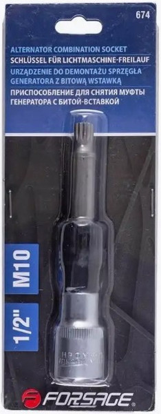 Съемник Forsage F-674
