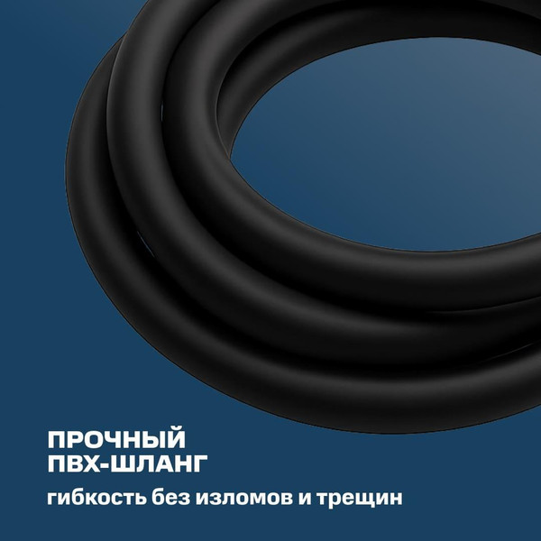 Смеситель РМС SUS124BL-009E