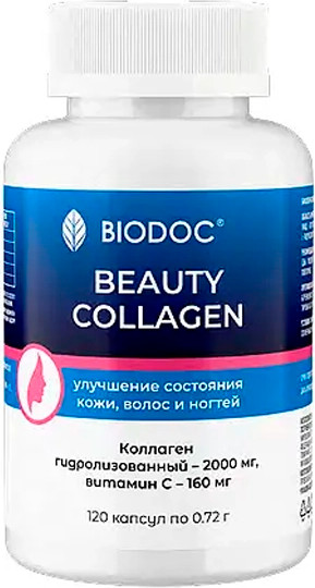 Коллаген Biodoc Beauty Collagen - фото