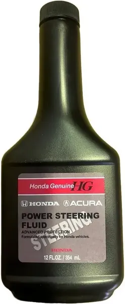 Жидкость гидравлическая Honda 08285P990CZA3
