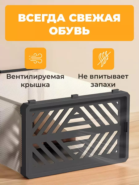 Набор ящиков для хранения Classmark 33х23х14см