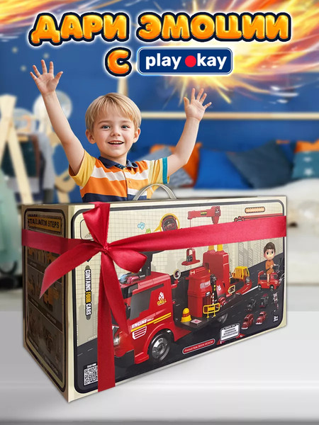 Каталка детская PlayOkay ZH914