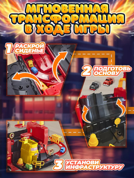 Каталка детская PlayOkay ZH914