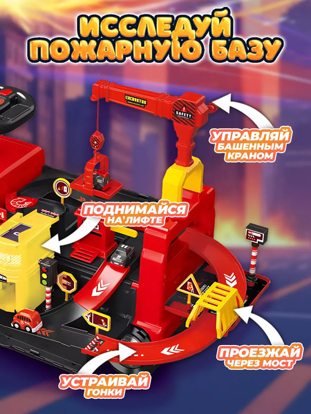 Каталка детская PlayOkay ZH914