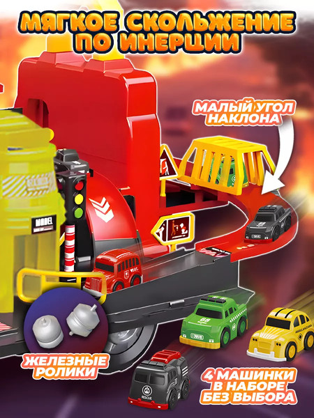 Каталка детская PlayOkay ZH914