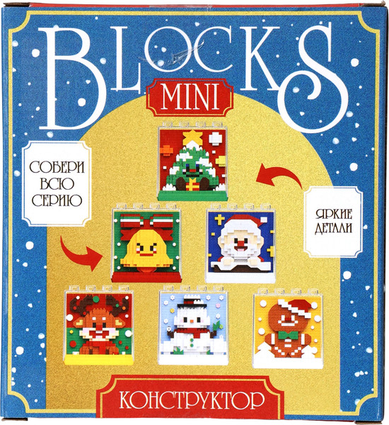 Конструктор Unicon Mini Blocks Печенька 7258 / 10869349