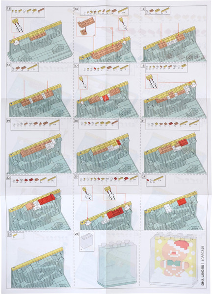 Конструктор Unicon Mini Blocks Печенька 7258 / 10869349