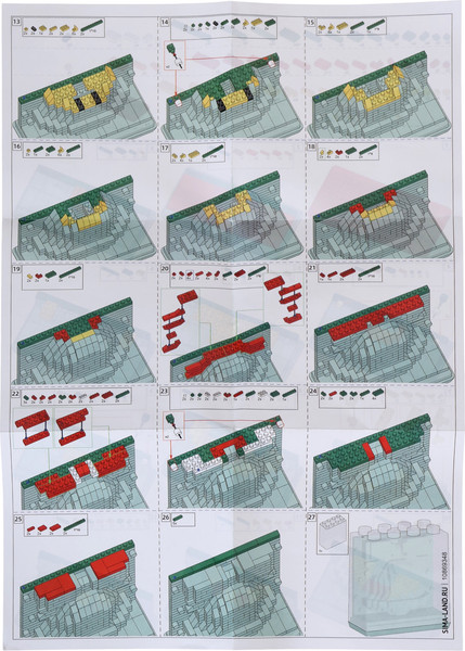 Микроконструктор Unicon Mini Blocks Колокольчик 7257 / 10869348