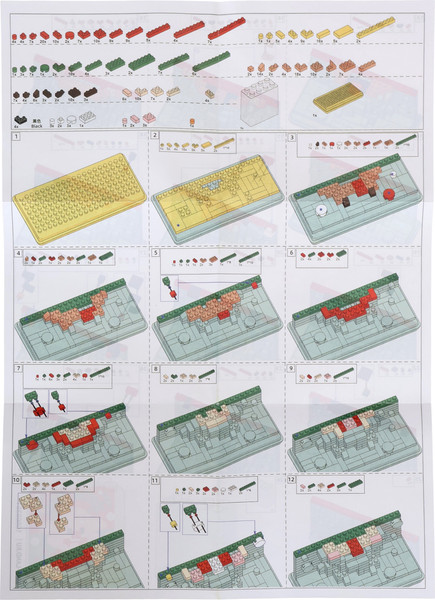 Микроконструктор Unicon Mini Blocks Олененок 7259 / 10869351