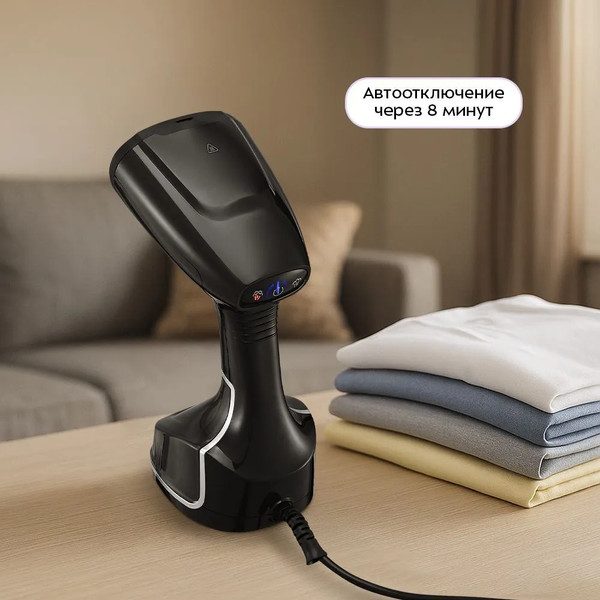 Отпариватель Kitfort КТ-9310