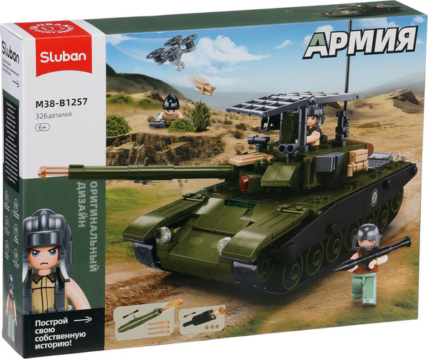 Конструктор Sluban Танк Царь мангал M38-B1257 / 10893579 - фото