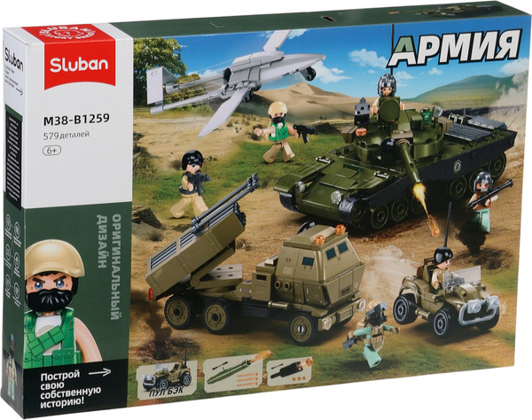Конструктор Sluban Сражение M38-B1259 / 10893582 - фото