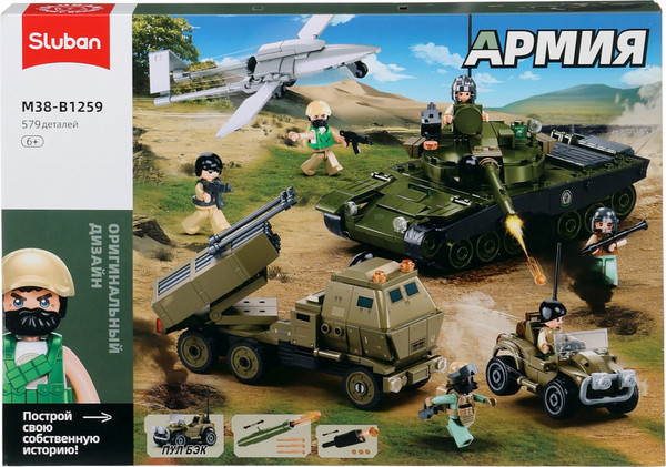 Конструктор Sluban Сражение M38-B1259 / 10893582