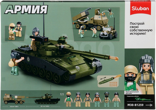Конструктор Sluban Сражение M38-B1259 / 10893582