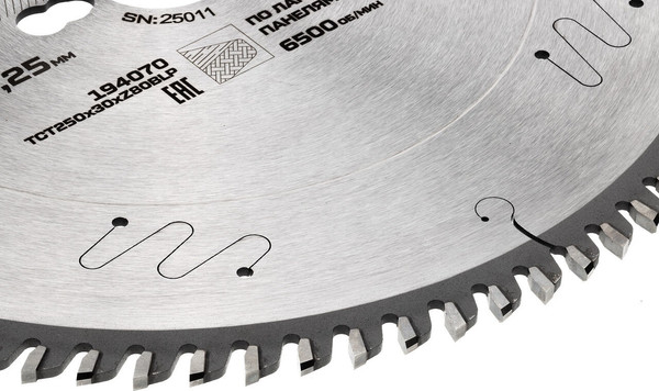 Пильный диск Metallica Industry 250х30мм / 194070