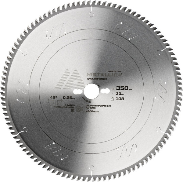 Пильный диск Metallica Industry 350х30мм / 194100 - фото