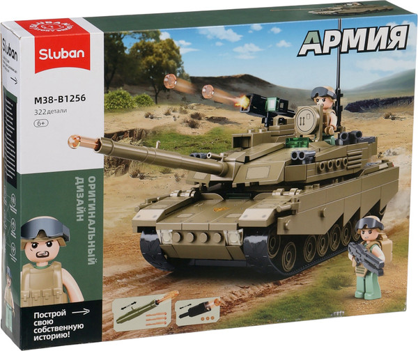 Конструктор Sluban Танк США Абрамс M38-B1256 / 10893578 - фото
