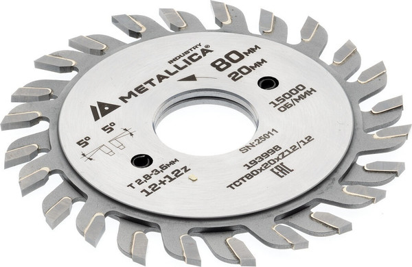 Пильный диск Metallica Industry 80х20мм / 193998