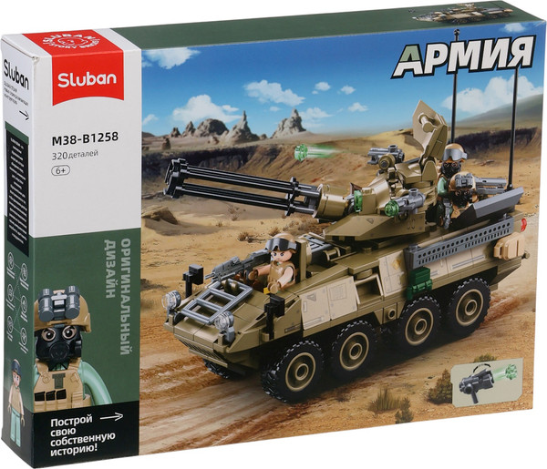 Конструктор Sluban БТР Stryker-ADS M38-B1258 / 10893581 - фото