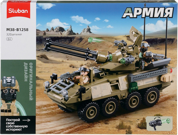 Конструктор Sluban БТР Stryker-ADS M38-B1258 / 10893581