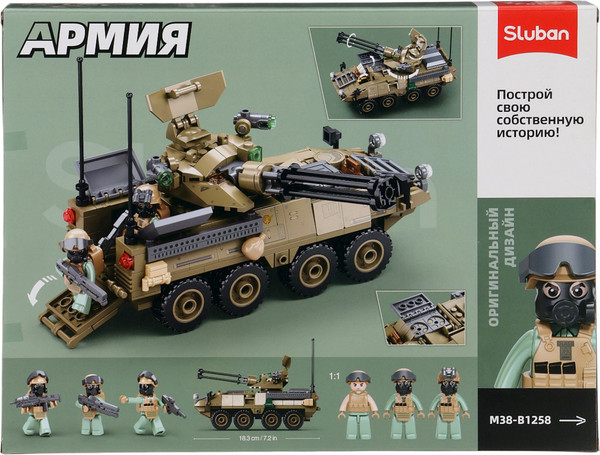 Конструктор Sluban БТР Stryker-ADS M38-B1258 / 10893581