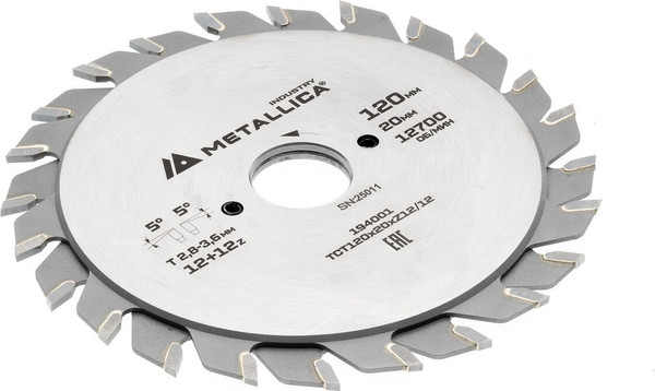Пильный диск Metallica Industry 120х20мм / 194001
