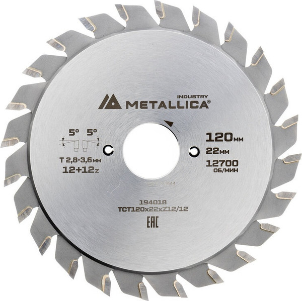 Пильный диск Metallica Industry 120х22мм / 194018 - фото