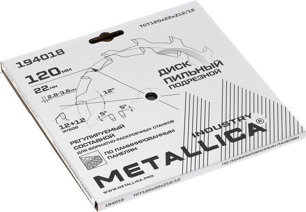Пильный диск Metallica Industry 120х22мм / 194018