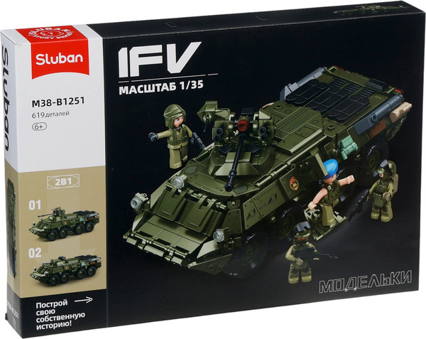 Конструктор Sluban БМД ВДВ РФ M38-B1251 / 10893583 - фото