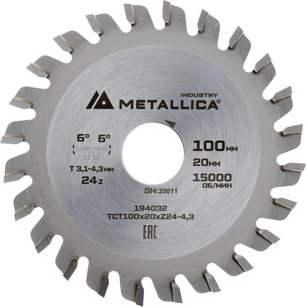 Пильный диск Metallica Industry 100х20мм / 194032 - фото