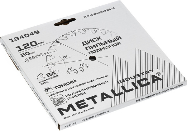 Пильный диск Metallica Industry 120х20мм / 194049