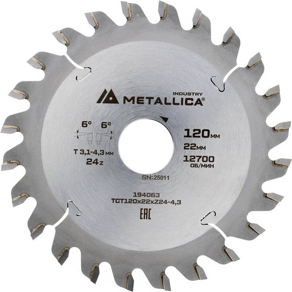 Пильный диск Metallica Industry 120х22мм / 194063 - фото