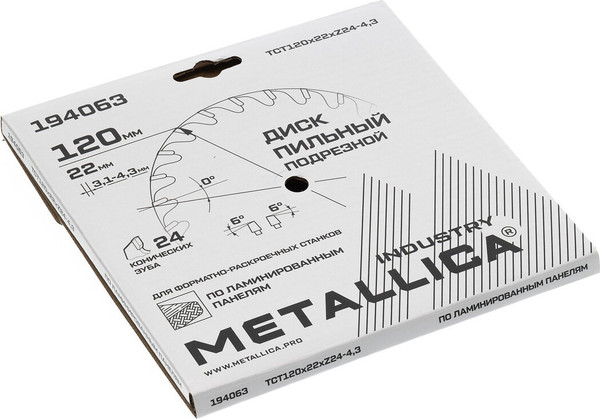 Пильный диск Metallica Industry 120х22мм / 194063