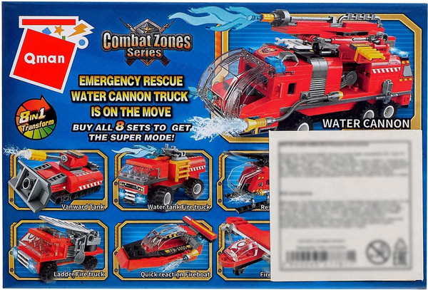 Конструктор Qman Пожарный извещатель 1805 / 10878253