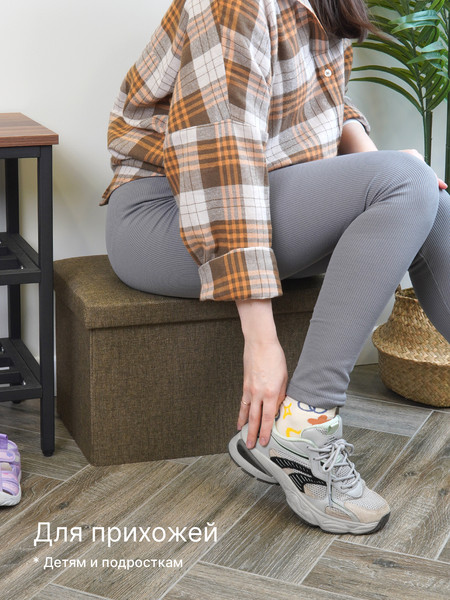 Пуф Гелеос 49-БР складной