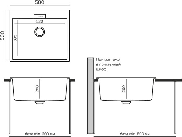 Мойка кухонная Polygran Tolero 580