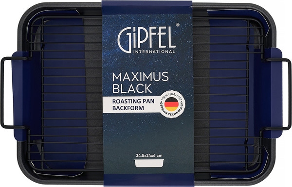 Жаровня Gipfel Maximus Black 52712