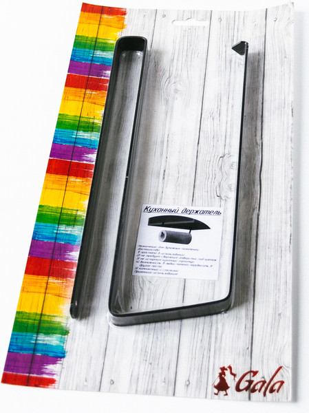 Вешалка для кухонных приборов GALA AK028-BY