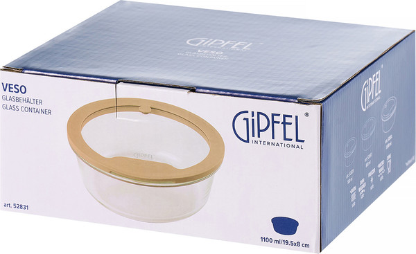 Контейнер Gipfel Veso 52831
