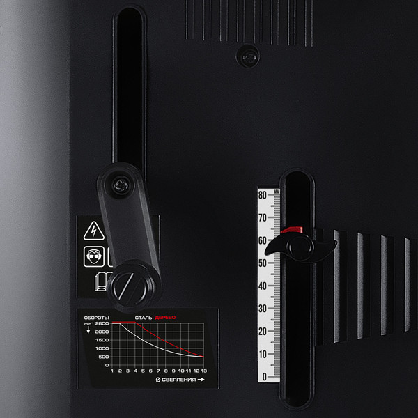 Сверлильный станок Ставр SDP 750-13-LCD