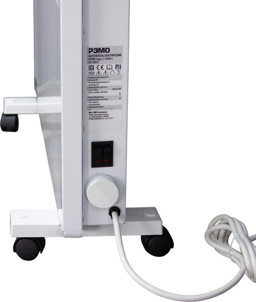 Конвектор Рэмо Teplo SB-CXM1-1000 W