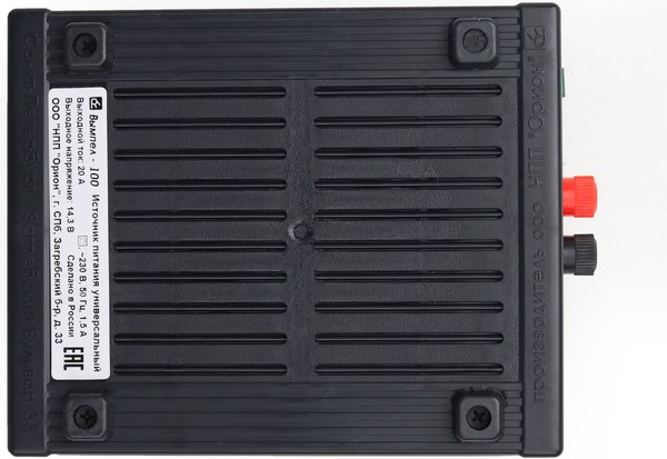 Зарядное устройство для аккумулятора Вымпел PW100 / 2015