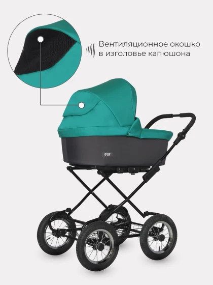 Детская универсальная коляска Riko Bella Classic 2025 2 в 1